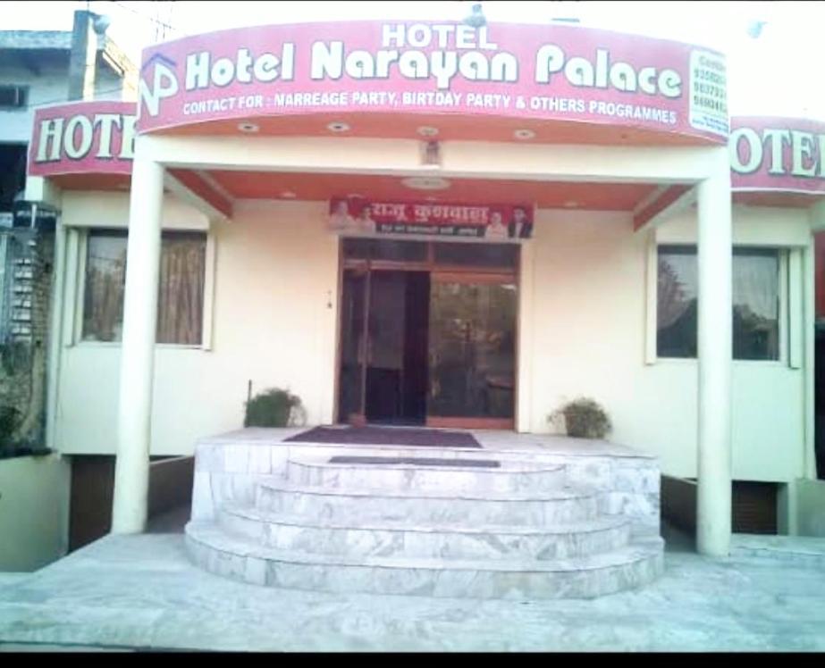 Apartemen Narayana Palace Agra (Uttar Pradesh)